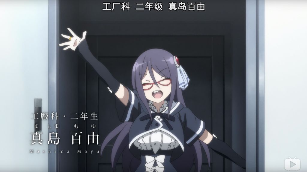 新番讨论 粉毛哭 十月新番 Assault Lily Bouquet 专楼 第12话花束 完结撒花nga玩家社区