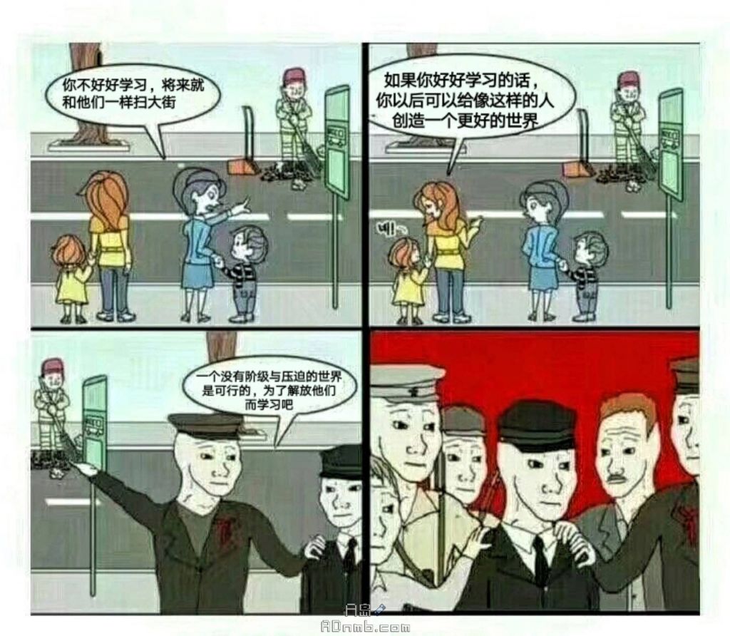Hololive五期生 狮白牡丹 雪花菈米 尾丸波尔卡 炎上讨论nga玩家社区