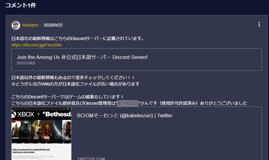 专楼 讨论 Vtuber にじさんじ 所属vtuber综合交流讨论贴v4 Nga玩家社区