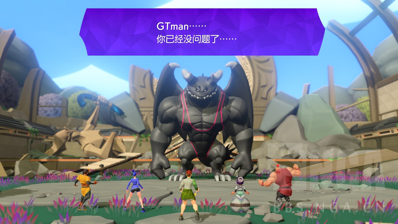 健身环大冒险] 100天完成，全称号继续努力NGA玩家社区