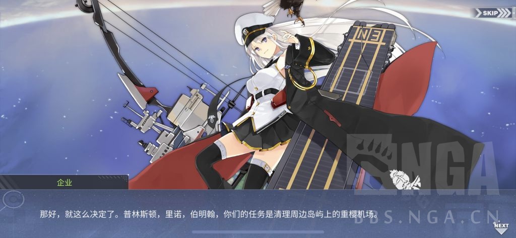 科普讲坛 划破海空之翼 菲律宾海海战nga玩家社区