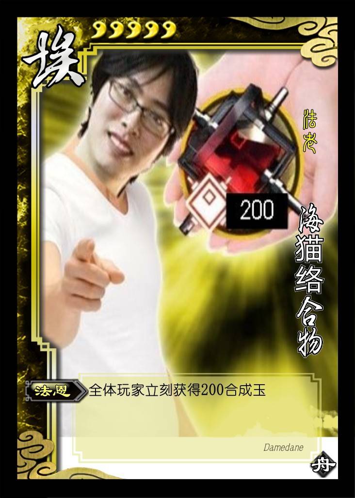 法老氵 这0玉图越来越离谱了nga玩家社区