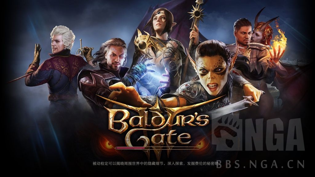 众测计划 博德之门3 Ea D D的伟大探险开幕与拉瑞安的阿喀琉斯之踵nga玩家社区