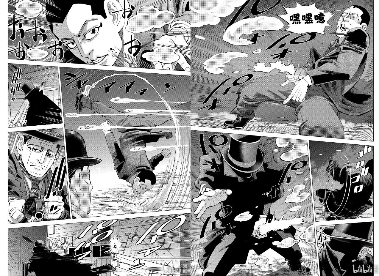 黄金神威的作者脑子到底是怎么长的 我感觉藤本都不敢这么玩nga玩家社区