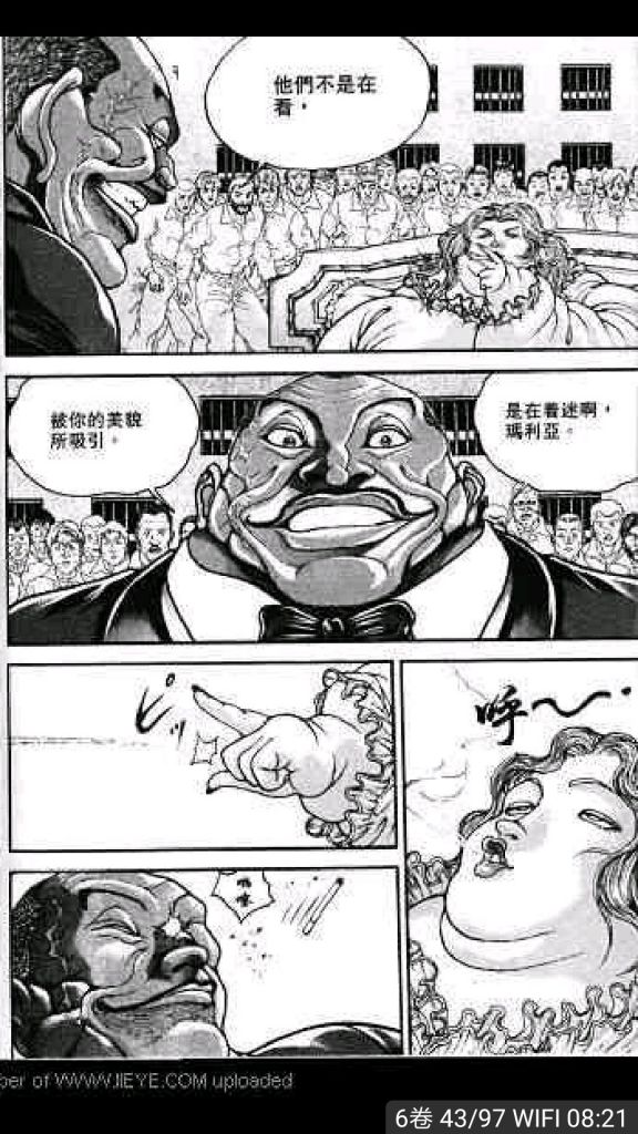 丰满白人美女配健身大雕黑人nga玩家社区