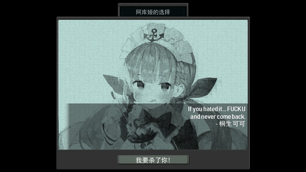 萌萌人的恶堕整活 Tno风阿夸超事件合集 更新有能老哥做的视频和国策树 Nga玩家社区