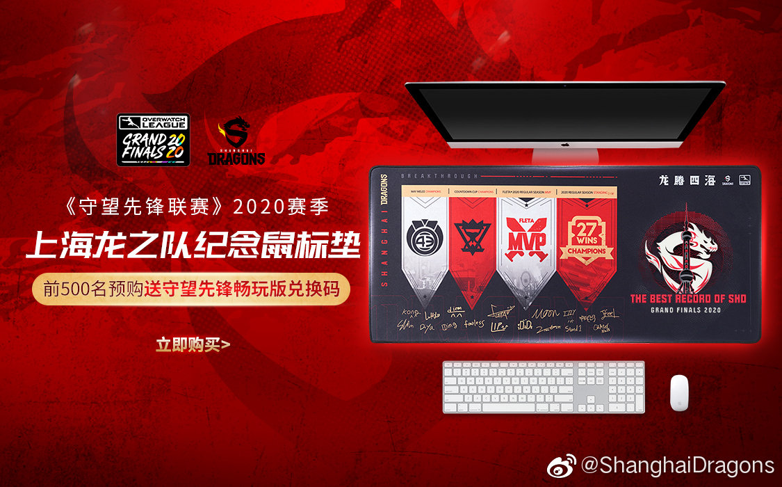 建议感想 电竞选手的签名好多都好可爱呀nga玩家社区