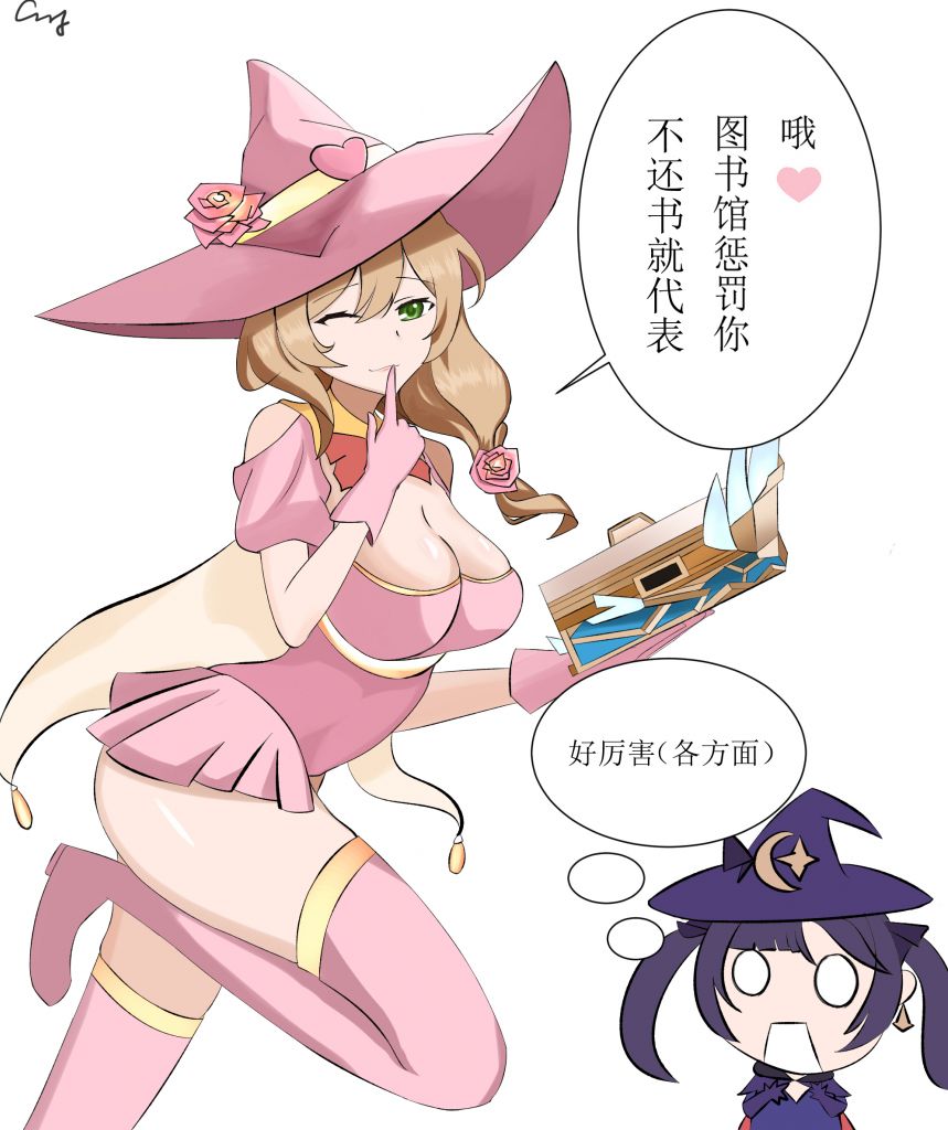 同人创作 魔法少女丽莎 Nga玩家社区