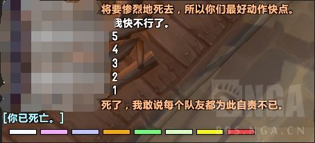 求一个鼠标指向喊话宏nga玩家社区