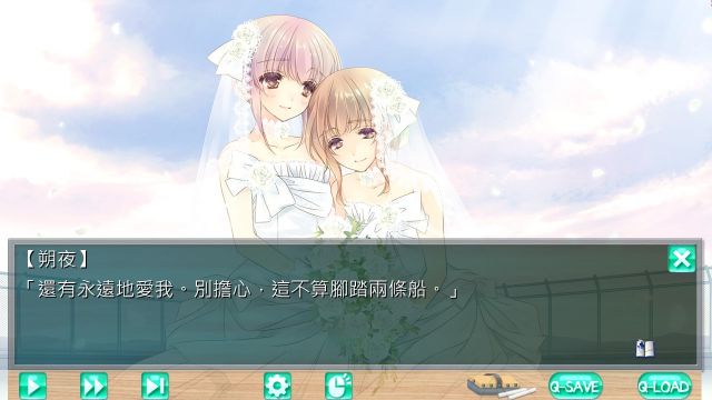 也许这就是百合题材的可能性吧nga玩家社区