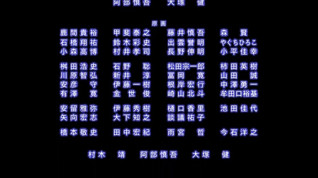 经费爆炸 哦不 生命燃烧的单集tv动画讨论nga玩家社区