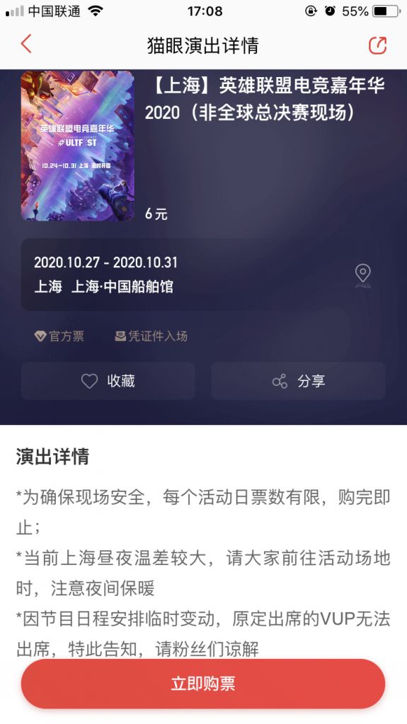 游戏本体 之前曝光的kda签名头像萨勒芬妮twitter照头像上海的小伙伴可以去领了nga玩家社区 游戏本体 之前曝光的kda签名头像萨勒芬妮twitter照头像上海的小伙伴可以去领了nga玩家社区