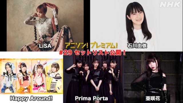 12 13 Happy Around 1st Live Nga玩家社区