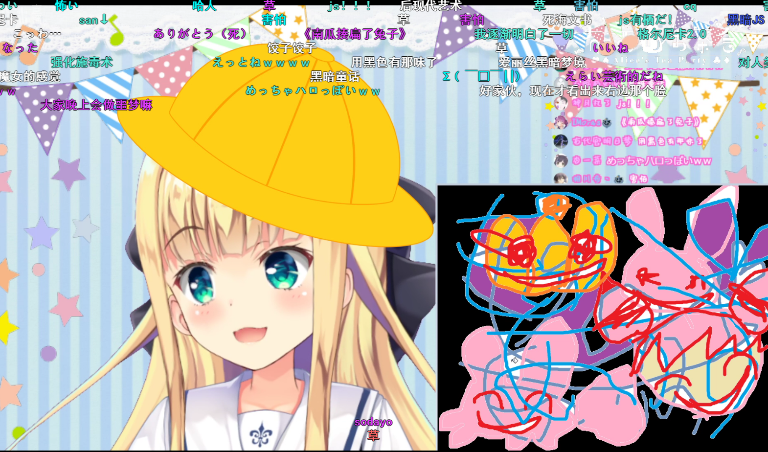 我要向全世界传播这充满希望 大嘘 的作画nga玩家社区