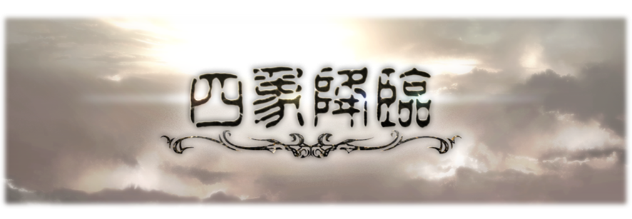 新闻资讯 接下来的碧蓝幻想 11月号 Nga玩家社区