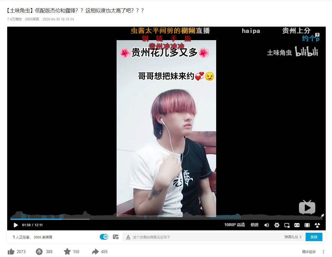 土味罗德岛之絮雨nga玩家社区