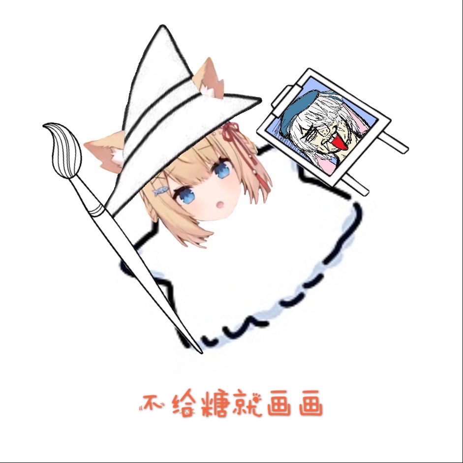 分享一下记忆中猫猫 花园serena 的小故事nga玩家社区