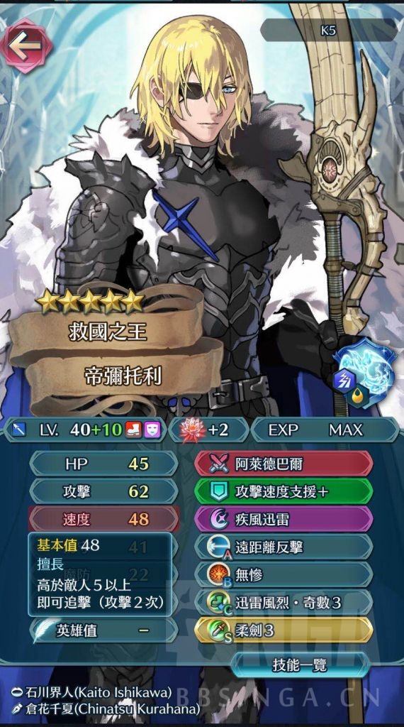 闲聊机关 求教传承山猪满破的性格选择和魔改方案nga玩家社区