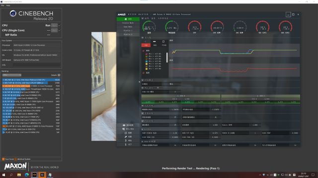 i79700k超频电压设置 9aQ5-58huXfZ47T3cS1z4-140.png.medium.jpg