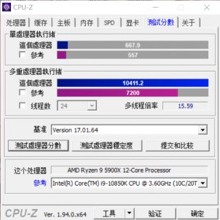 オーエッチ工業 UKH-8G ＯＨ ウレタンカケヤ ＃８ グラスファイバー柄