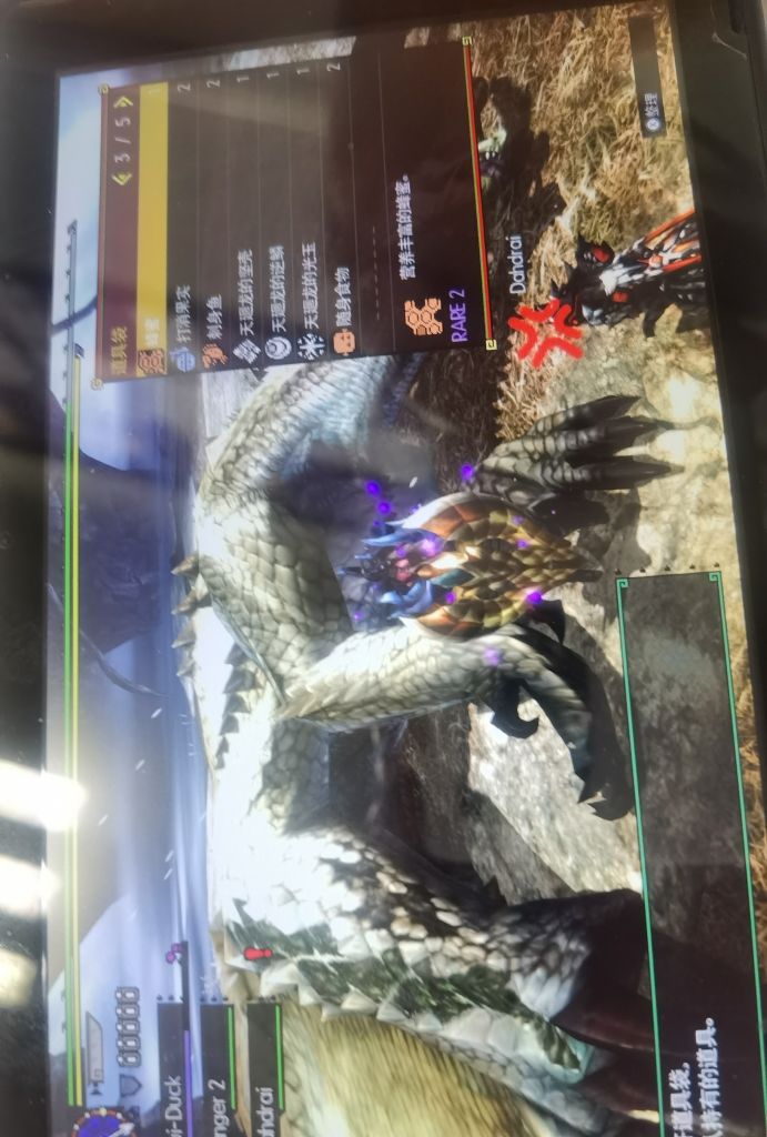 Mhxx Gu 什么叫欧皇啊 首通出宝玉 更新 天迴龙首通也出了 Nga玩家社区