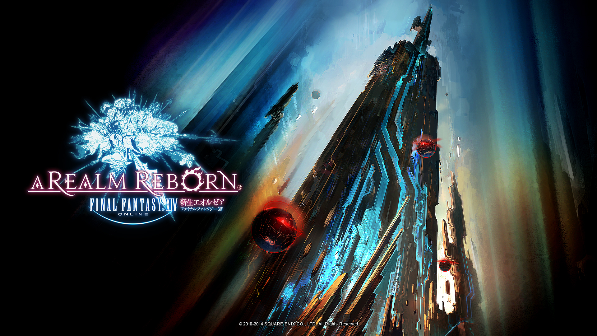 壁纸][手机壁纸][1080P][2K][4K][分享u0026教程]艾欧泽亚美图壁纸赏鉴u2014u2014内 