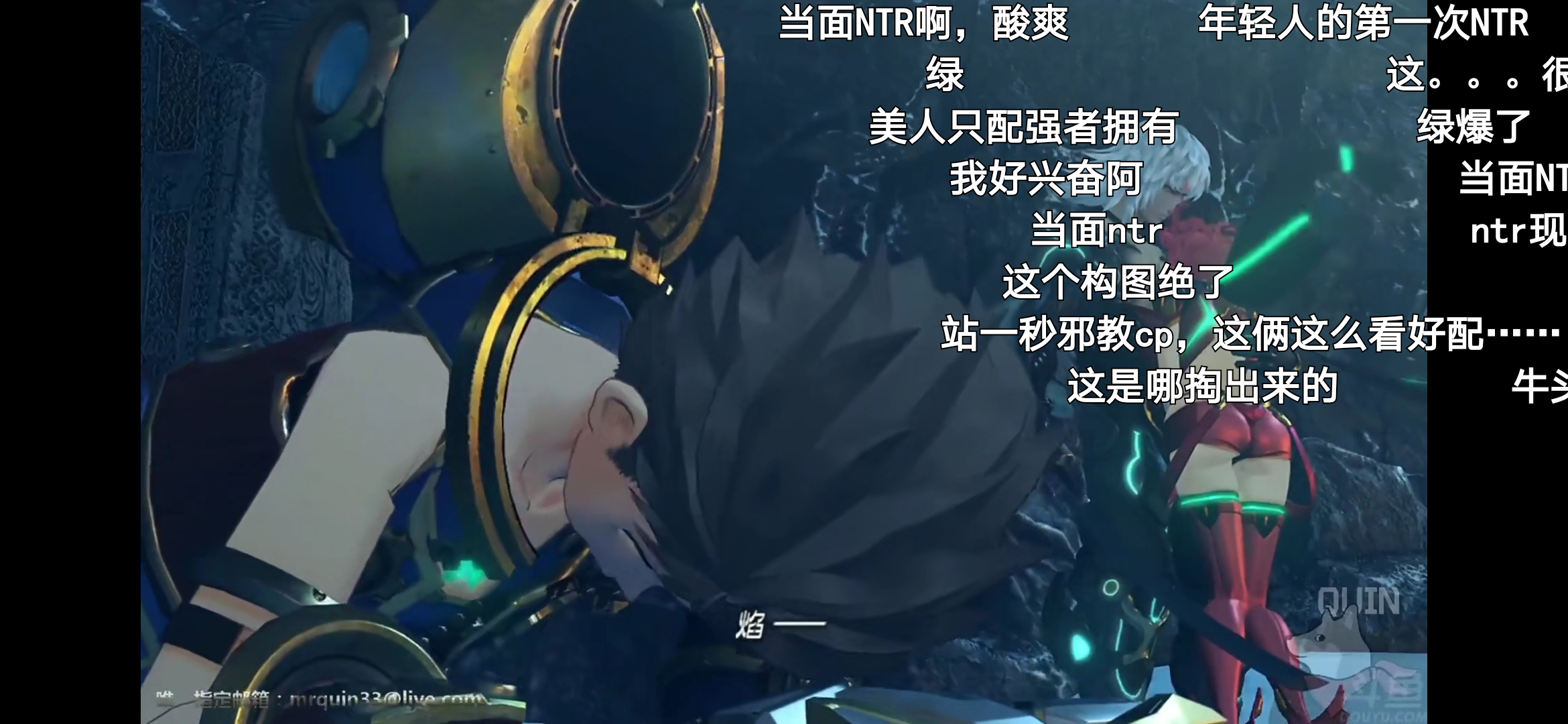 剧情讨论 看隔壁帖子讨论男主有感nga玩家社区