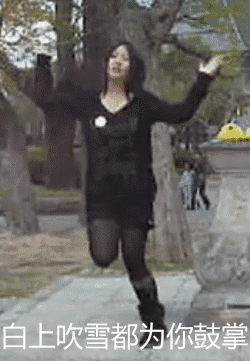 同人 宣传个b站有能up做的好物 求搬过去给狐坦看让她点赞nga玩家社区