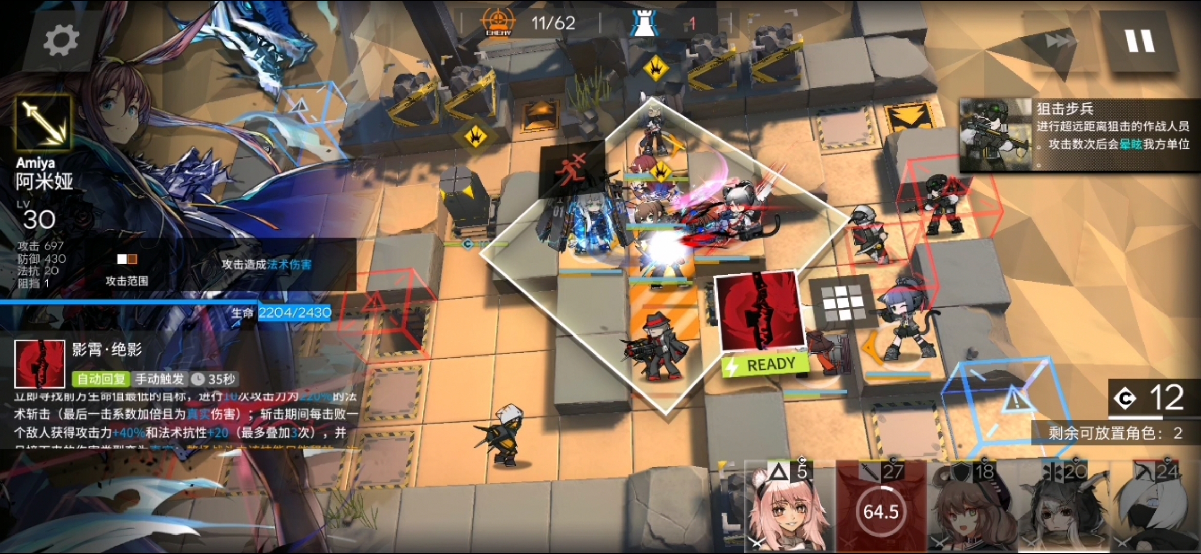 黄铁峡谷 此时此刻 恰如彼时彼刻nga玩家社区