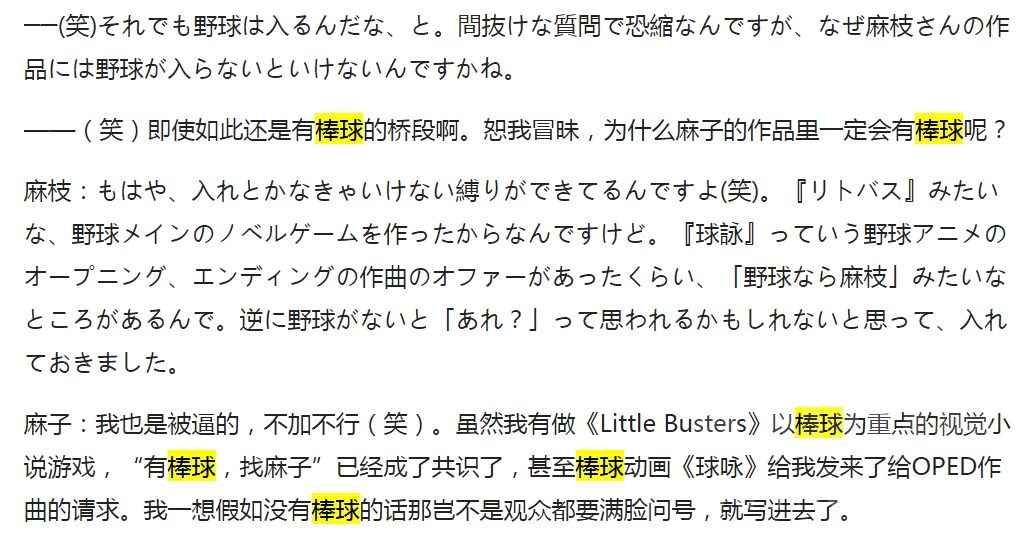 く日はお得 参考です 生地 糸