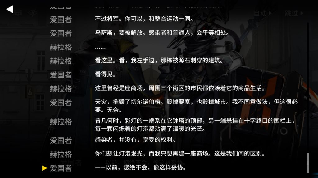名言氵 说出你在粥游中见过的名言nga玩家社区