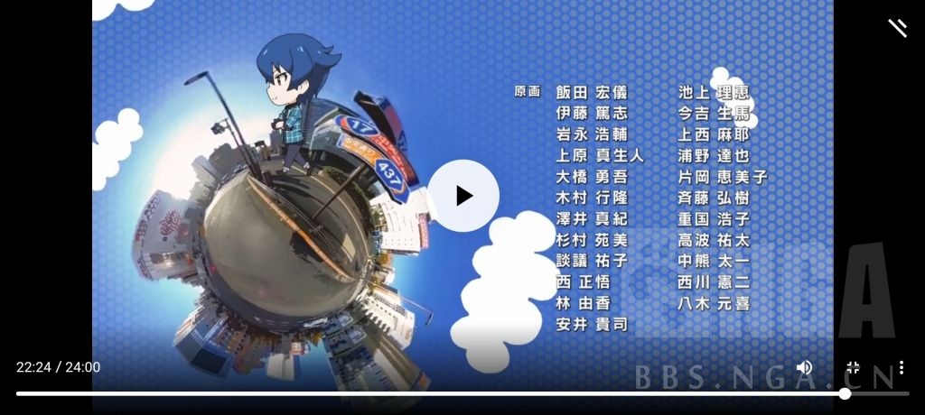 讨论 從現實名字聯想動漫名字nga玩家社区