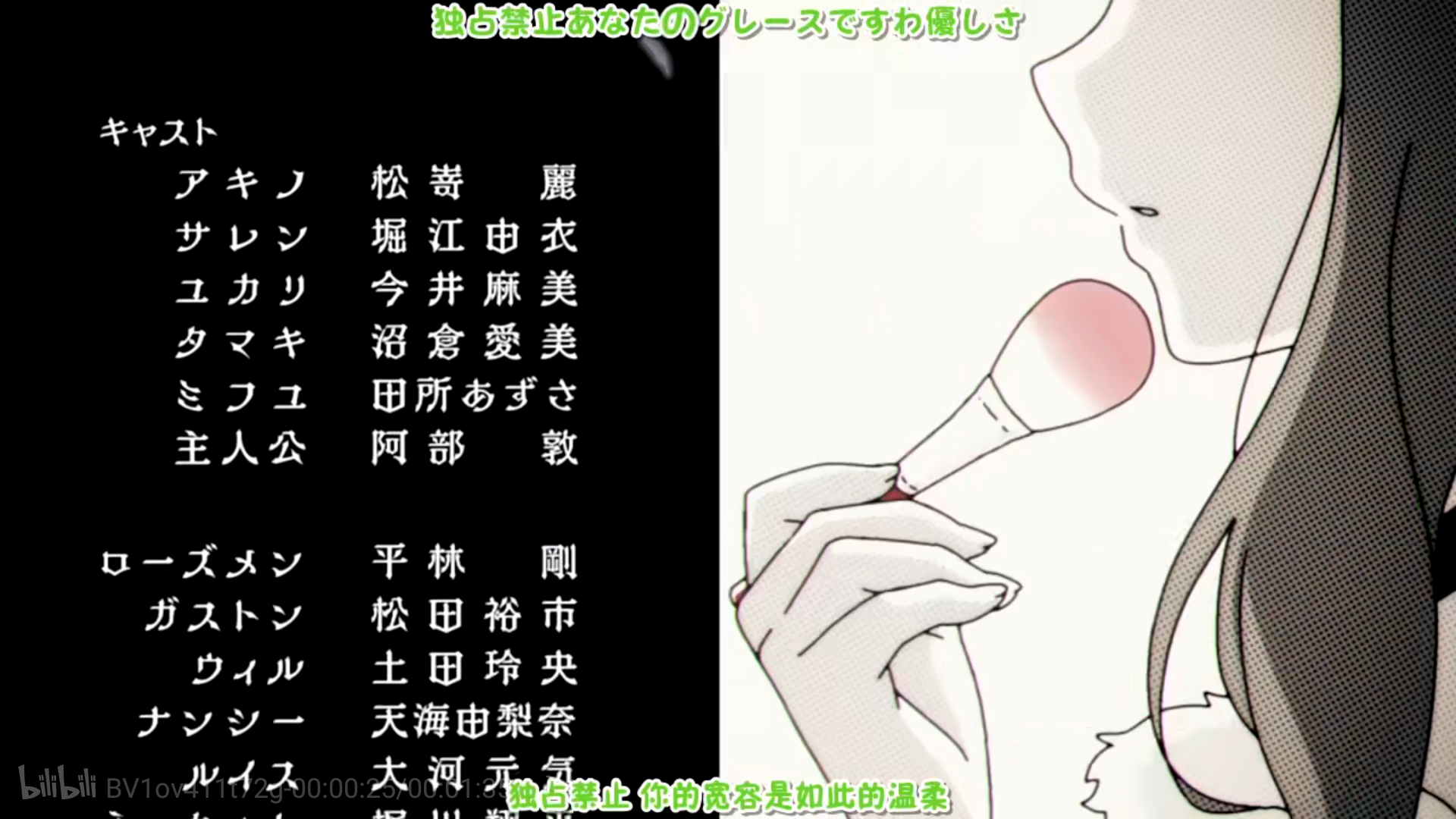 兰德索尔广场 大暴走 真红的宿命对决 Nga玩家社区