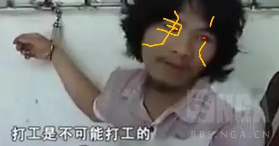 大佬救命 77想好选什么出身了吗 兄弟们nga玩家社区 大佬救命 77想好选什么出身了吗 兄弟们nga玩家社区