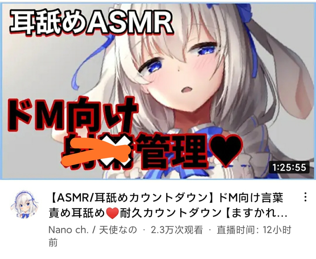 这位姐姐什么来头啊 Nga玩家社区