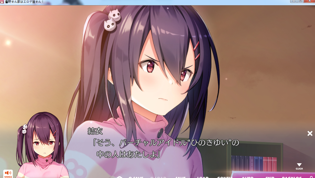 震惊 我推的vtb竟在我家二楼 Nga玩家社区