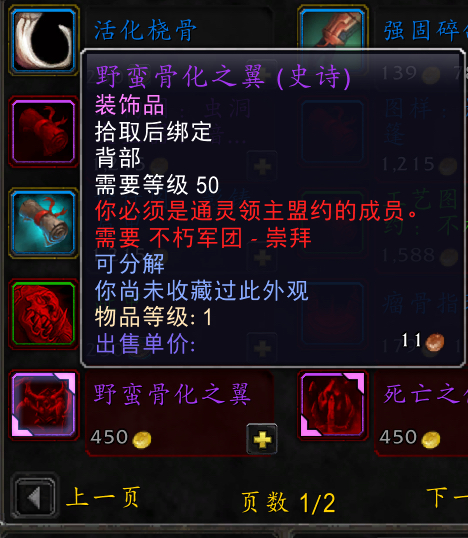 正式服 分享一个一小时赚三百万金的办法nga玩家社区