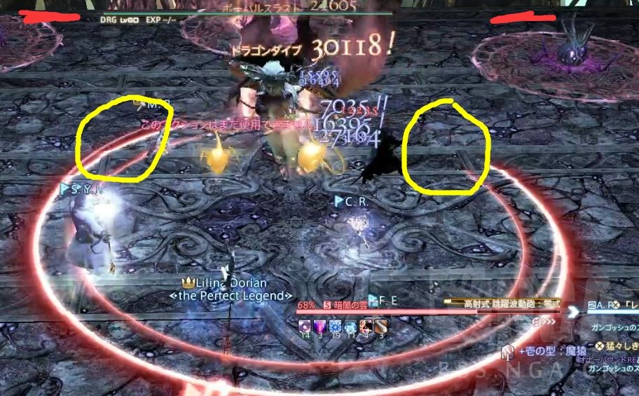 5 4 E9s基本流程图文攻略 追加e10s E11s Nga玩家社区