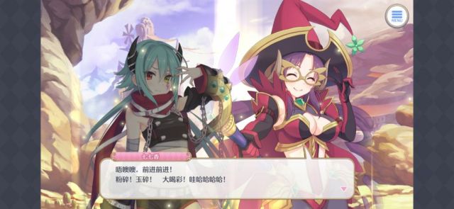 兰德索尔广场 七七香之死nga玩家社区