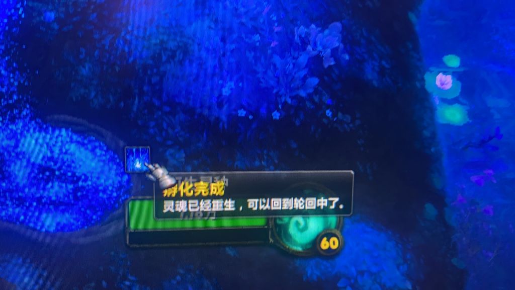 关于法夜温室种子无法打开nga玩家社区 关于法夜温室种子无法打开nga玩家社区