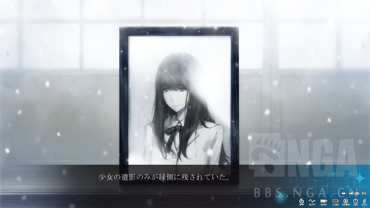 天之少女 剧透预警 天之少女前日谈开幕连环刀也太狠了nga玩家社区