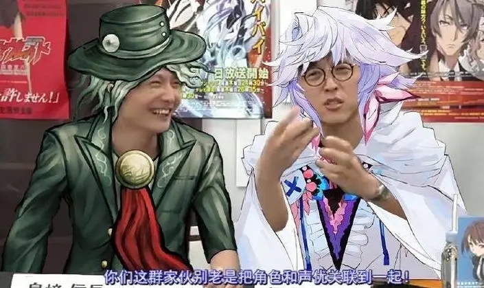 看到山的cv是中井和哉 我已经没办法直视山了nga玩家社区 看到山的cv是中井和哉 我已经没办法直视山了nga玩家社区