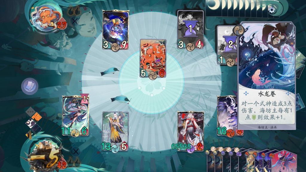 当事人现在就是非常后悔nga玩家社区