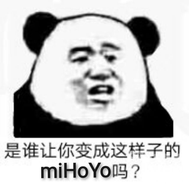 [闲聊杂谈]说个有意思的事，身边的一个mh变成了mwb，一个mwb变成了mh