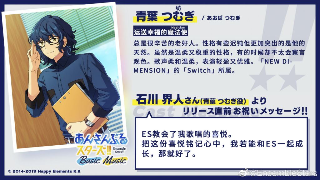 方舟 Es小联动 同人氵 画了棘刺和极境的声优梗换装nga玩家社区