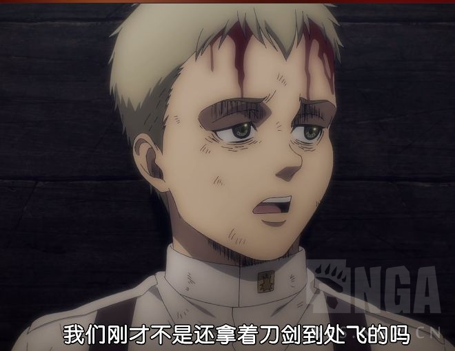 巨人最终季第一集为什么法尔科被炸晕了以后 能梦到立体机动装置这种他根本没见过的东西啊nga玩家社区