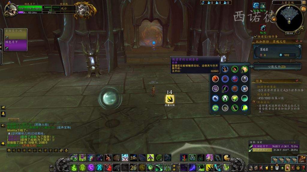 爬塔双倍役满 Nga玩家社区