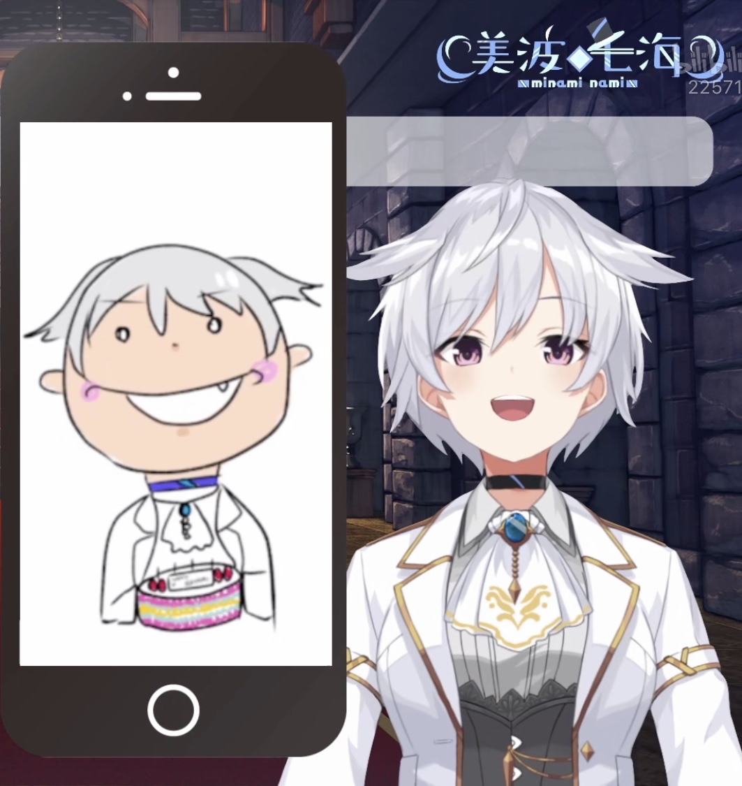 专楼 歌势vtuber美波七海喜欢rock 二号大厦 7月14日晚倒计时生日回 动态抽生日周边 Nga玩家社区