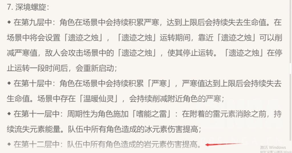 心得交流 给女仆整个活 自给自足式无限大招无限重击的滚筒洗衣机nga玩家社区