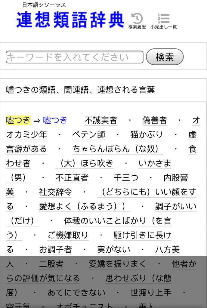 已解决 Nga玩家社区